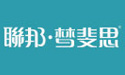联邦-梦斐思