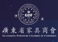 广东省家具商会